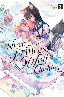 Sheep Princess in Wolf’s Clothing #2