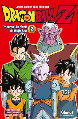 Dragon Ball Z Anime Comics #29