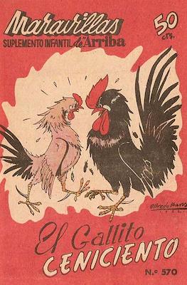 Maravillas (1939-1954) #570
