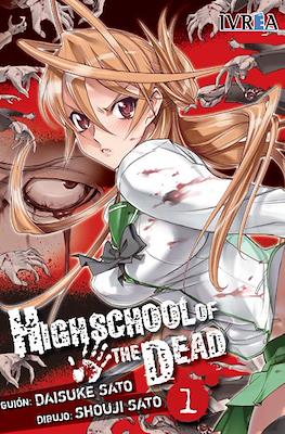 Highschool of the Dead (Rústica con solapas) #1