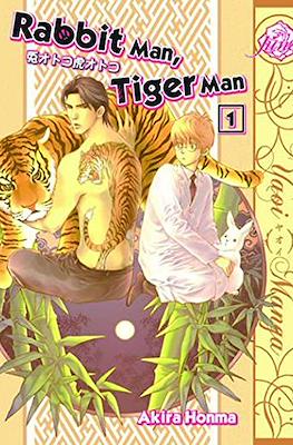 Rabbit Man, Tiger Man #1