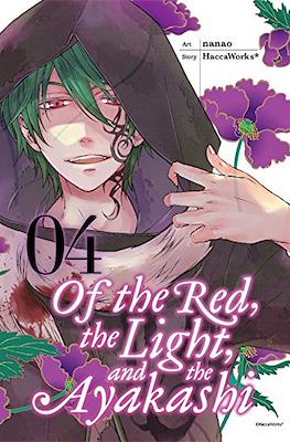 Of the Red, the Light and the Ayakashi #4