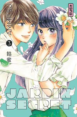 Jardin secret #3