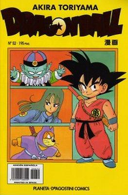 Dragon Ball - Serie Amarilla #52