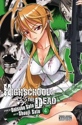 Highschool of the Dead (Softcover) #4