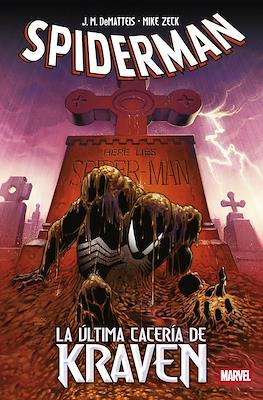 Marvel Essentials #42