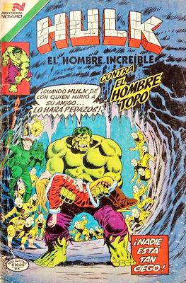 Hulk el hombre increíble #64