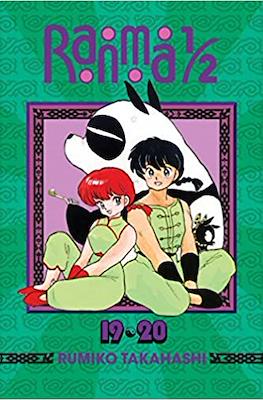 Ranma 1/2 (2 in 1 Edition) #10