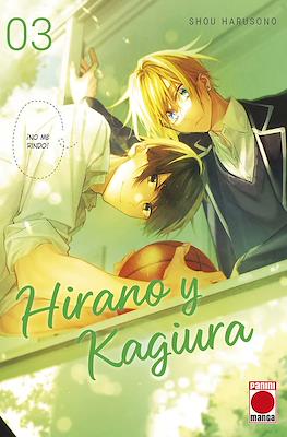 Hirano y Kagiura (Rústica) #3