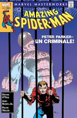 Marvel Masterworks #152