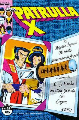 La Patrulla X Vol. 1 (1985-1995) (Grapa) #25