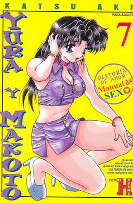 Yura y Makoto #7