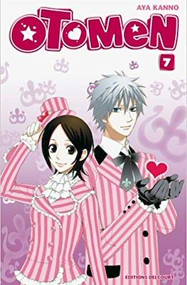 Otomen #7