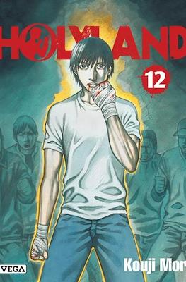 Holyland #12