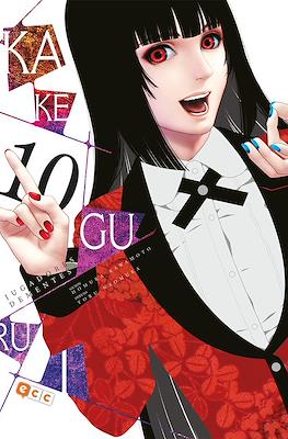 Kakegurui #10