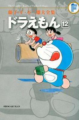 Doraemon #12