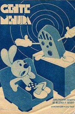 Gente menuda (1932) #178