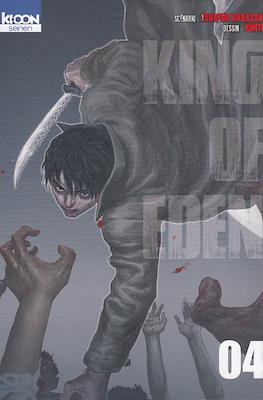 King of Eden #4