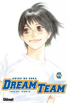 Ahiru no Sora - Dream Team #45-46