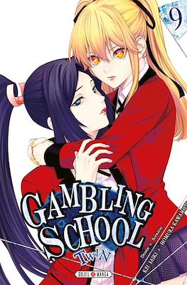 Gambling School Twin #9