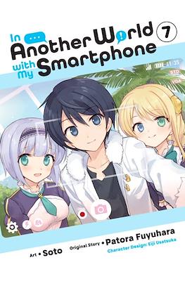 In Another World with my Smartphone (Softcover) #7