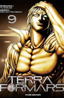 Terra Formars #9