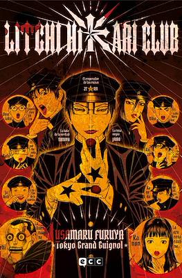 Litchi Hikari Club (Rústica)