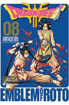 Dragon Quest: Emblem of Roto - Perfect Edition #8