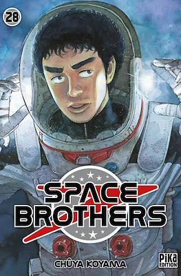 Space Brothers #28