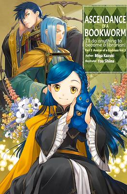Ascendance of a Bookworm #24