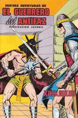 Nuevas aventuras de El Guerrero del Antifaz (Grapa) #73