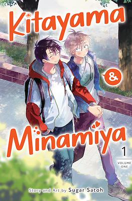 Kitayama et Minamiya