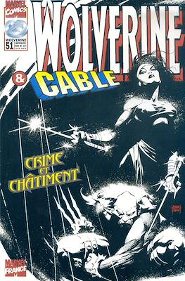 Serval / Wolverine Vol. 1 #51
