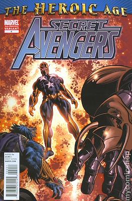 Secret Avengers Vol. 1 (2010-2013 Variant Covers) #4.2