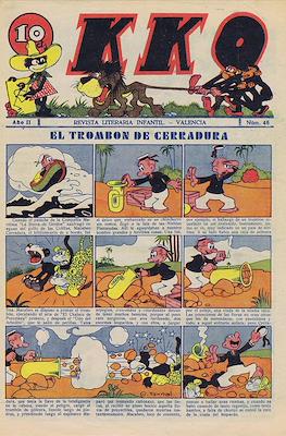 KKO (1932-1937) #46
