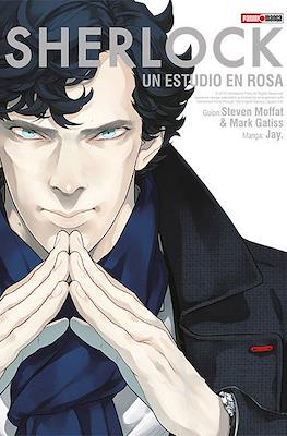 Sherlock (Rústica con solapas) #1