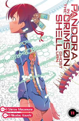 Pandora in the Crimson Shell: Ghost Urn #11