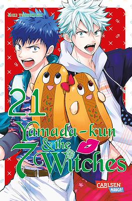 Yamada-kun and the Seven Witches #21