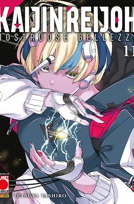 Kaijin Reijoh: Mostruose Bellezze #11