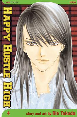 Happy Hustle High (Softcover) #4