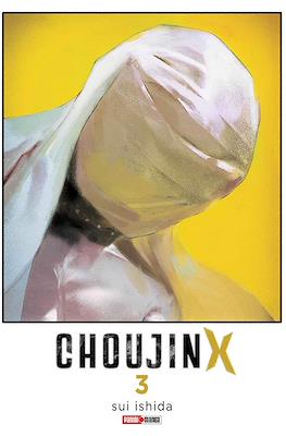 Choujin X #3