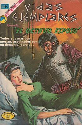 Vidas Ejemplares #391