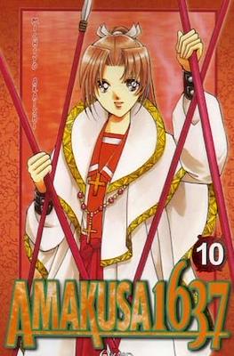 Amakusa 1637 #10