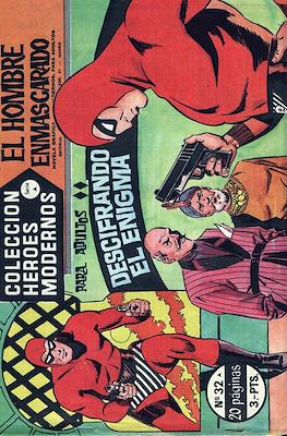 Heroes Modernos. Serie A. El Hombre Enmascarado #32