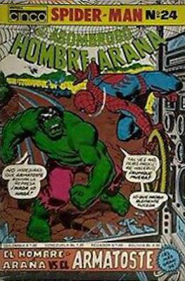 Spider-Man: El Asombroso Hombre Araña (Grapa) #24