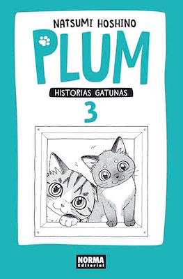 Plum. Historias Gatunas (Rústica con sobrecubierta) #3