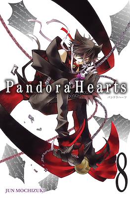 Pandora Hearts (Softcover) #8