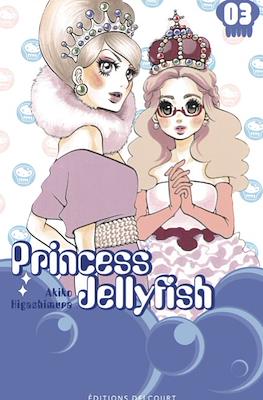 Princess Jellyfish #3