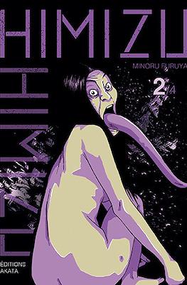 Himizu #2