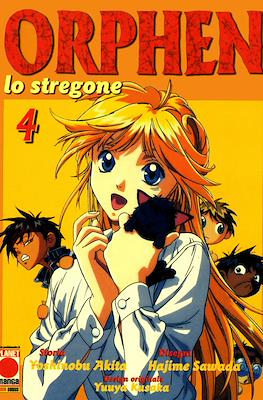Manga Superstars #4